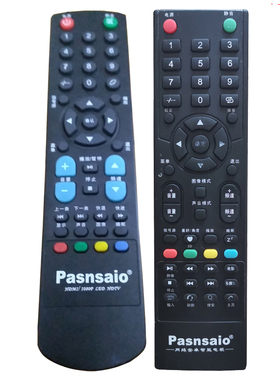 适用Pasnsaio日声 液晶网络电视机 遥控器RS-32A6/32A9/52A8/29A6