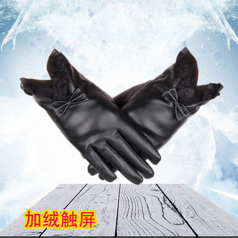 冬季女士保暖触屏皮手套韩版可爱蝴蝶结骑车加绒加厚隔风防寒修手