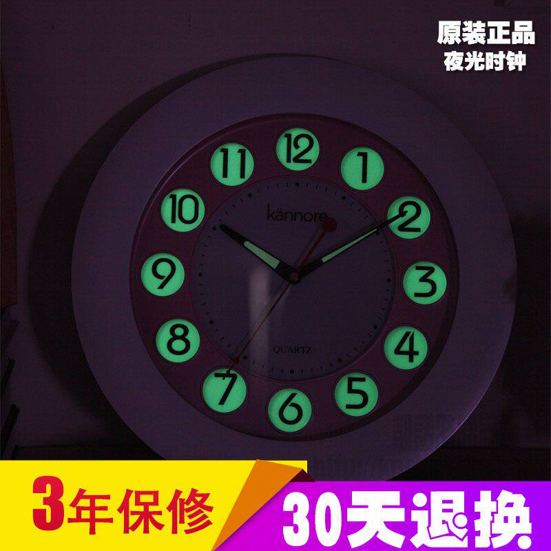 钟表挂钟客厅凯诺时夜光创意现代简约挂墙大气石英钟静音时尚家用