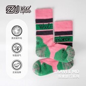 赛乐探索旅行羊毛袜登山徒步美丽诺羊毛袜子加厚保暖透气亲肤运动