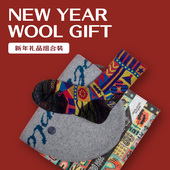 旦春节礼物送跑友 圣诞元 赛乐跑步组合套装 新年礼物美丽诺羊毛套装