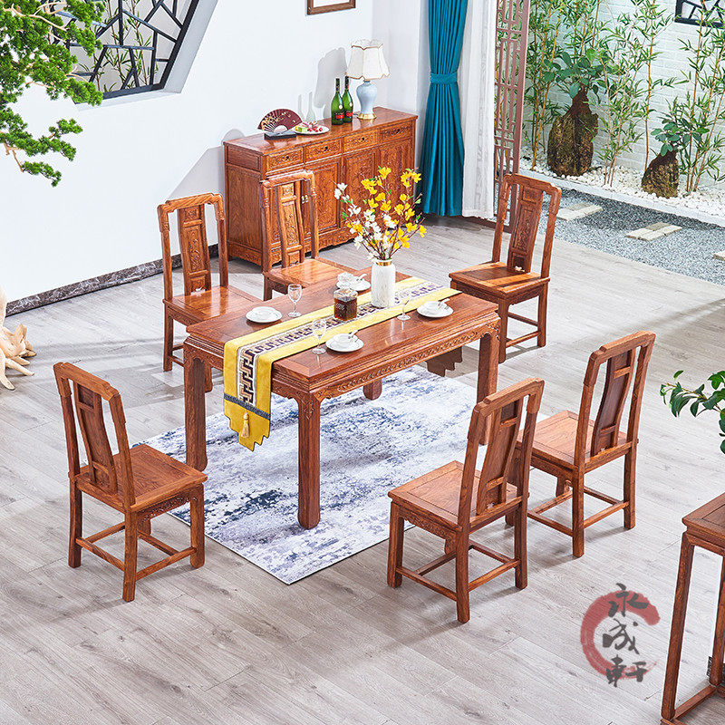 红木家具花梨木实木餐桌 刺猬紫国色天香餐台 长方形餐桌椅组合