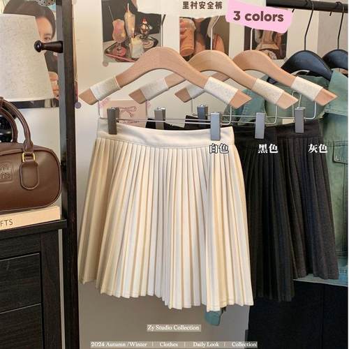学院风百褶半身裙女春季遮胯显瘦防走光A字裙辣妹小个子毛呢短裙