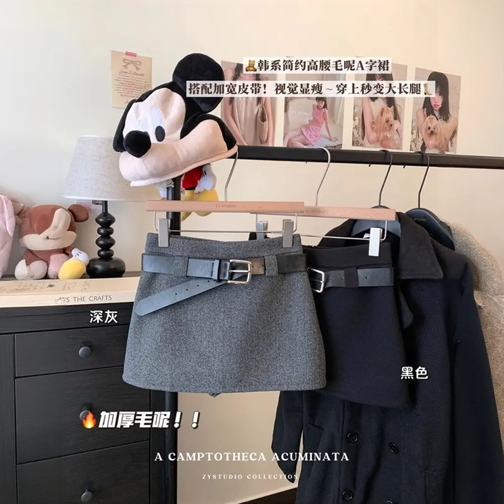 复古加厚毛呢半身裙冬季新款百搭显瘦遮肉A字裙包臀裙防走光短裙
