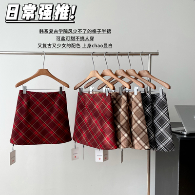 休闲复古格子半身裙女秋冬新款时尚百搭毛呢包臀裙学院风a字短裙