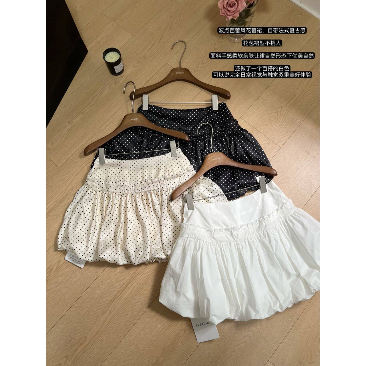 波点芭蕾风白色甜美蛋糕裙女夏季高腰显瘦半身裙少女风百搭a字裙