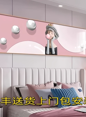 主卧室房间轻奢温馨羽毛晶瓷挂画