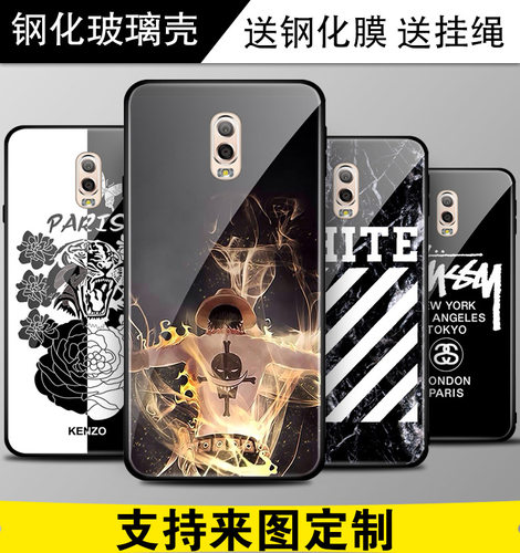 适用玻璃三星卡通J7plus