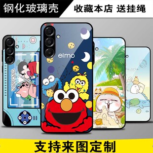 适用于三星A26 A36 A56 A55 A42 A22 A15 A16 A17 A26 A52 5G玻璃手机壳镜面防刮钢化卡通保护套手机套定制