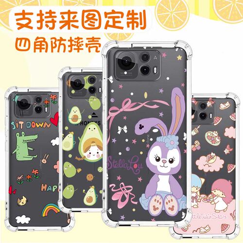 适用于ASUS Zenfone 12 Ultra手机壳包边防摔四角透明软壳保护套卡通来图新款定制
