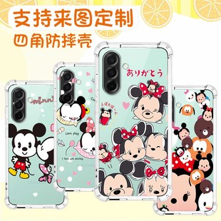A35 A33 5G手机壳包边防摔硅胶四角透明软壳保护套卡通来图新款 A55 定制 A23 A36 A25 适用于三星A56 A26