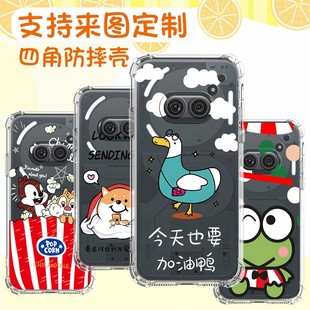 适用于Nothing Phone 2A手机壳包边防摔硅胶四角透明软壳保护套卡通来图新款定制