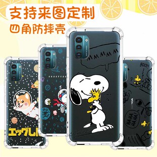 适用于Nokia G21手机壳包边防摔硅胶诺基亚G11四角透明软壳保护套卡通来图新款定制