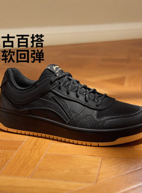 李宁天际板鞋|休闲鞋男鞋新款黑色滑板鞋反光低帮减震耐磨运动鞋