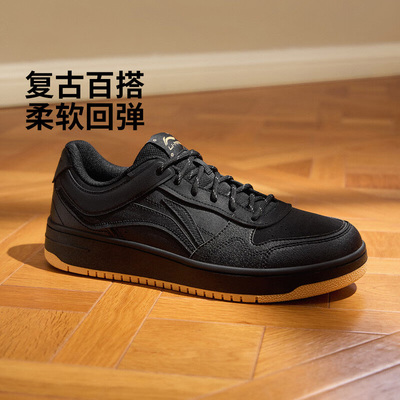 李宁天际板鞋|休闲鞋男鞋新款黑色滑板鞋反光低帮减震耐磨运动鞋