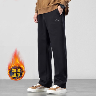 防风情侣休闲束脚弹力运动裤 李宁冬季 男保暖直筒卫裤 加绒长裤 新款
