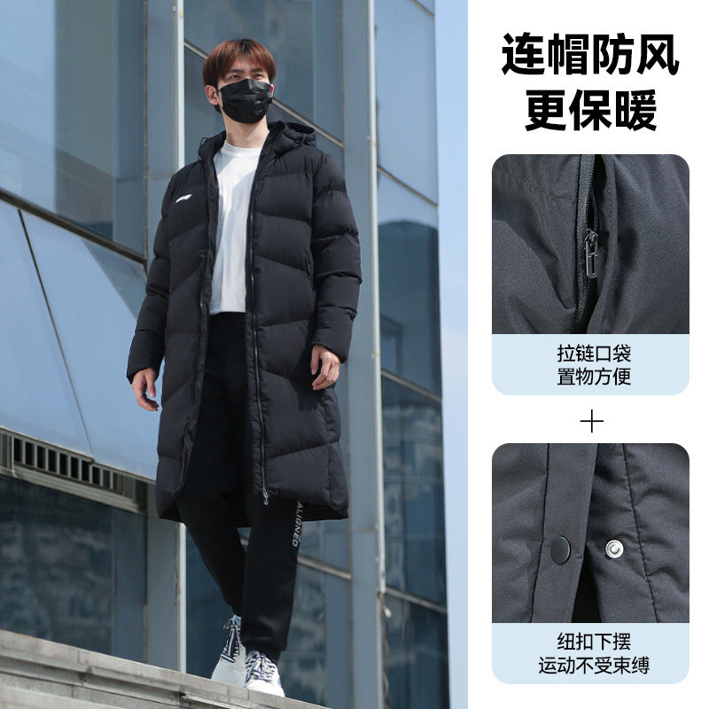 李宁长款棉服2025冬季连帽保暖防风简约百搭情侣休闲运动外套上衣