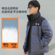 外套 运动休闲百搭鸭绒保暖抗寒短款 李宁火锅羽绒服2025冬季 男女款