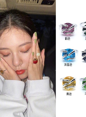 宋妍霏雪梨同款扭曲组合百搭爪钻