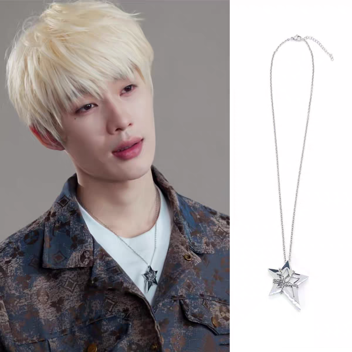 吴添豪 周玺 同款捆绑星星光项链圈不掉色毛衣链短剧金屋藏骄周边