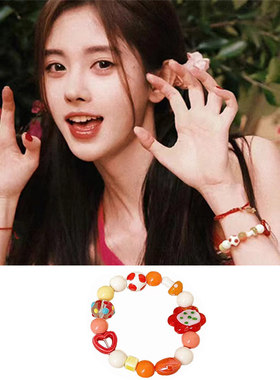 鞠婧祎同款趣味元素手链环甜美心