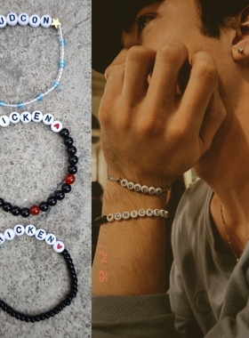 哈德森·威廉姆斯c Hudson Williams同款字母串珠手链 巅峰对决