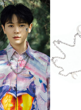 尤长靖同款半月亮多吊坠钛钢项链