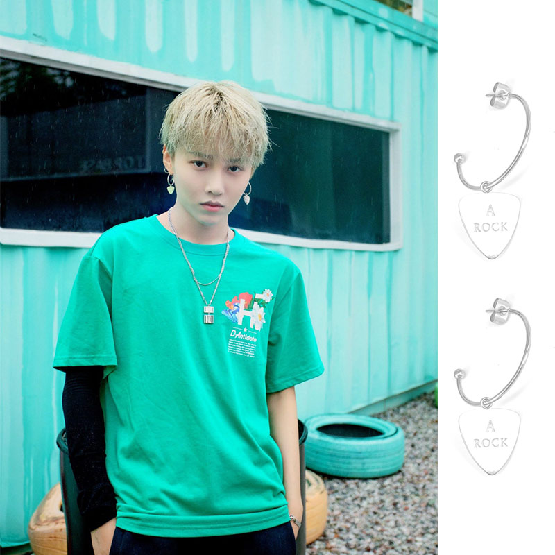 青春有你2THE9刘雨昕同款吉他拨片耳环耳夹细圈钛钢ROCK时尚饰品