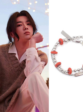 华晨宇同款红胶圈双层手链圈环项