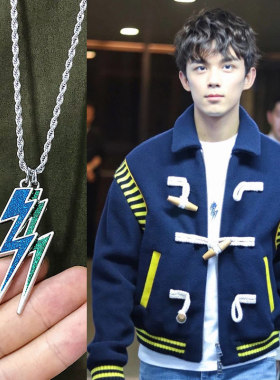 蓝绿色国潮风挂件吊坠明星同款