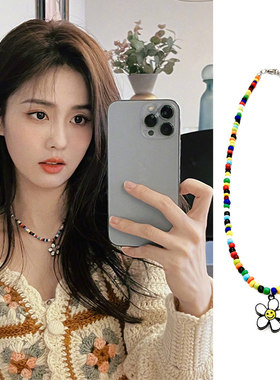 白鹿同款彩珠太阳花朵锁骨链