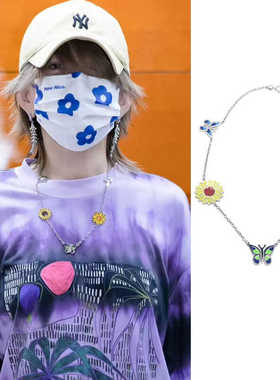 刘忻同款雏菊花朵椰树蓝绿色蝴蝶钛钢项链圈趣味潮多吊坠乘风2024