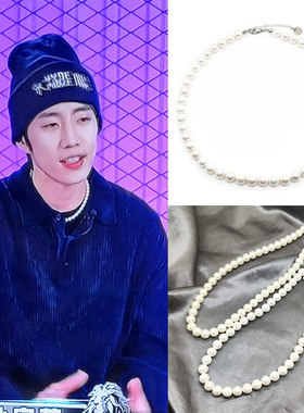 朴宰范同款玻璃贝壳珍珠锁骨项链