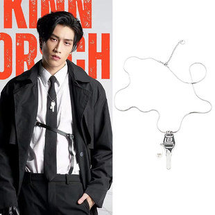 黑帮少爷爱上Bible柏博同款 钥匙珍珠项链圈潮演唱会海报泰剧Vegas