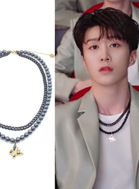 黑色钛钢玛瑙古巴项链范丞丞同款