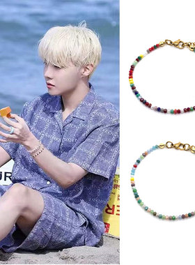 BTS防弹少年团J-Hope郑号锡同款切角彩珠DIY串珠手链环圈男女情侣