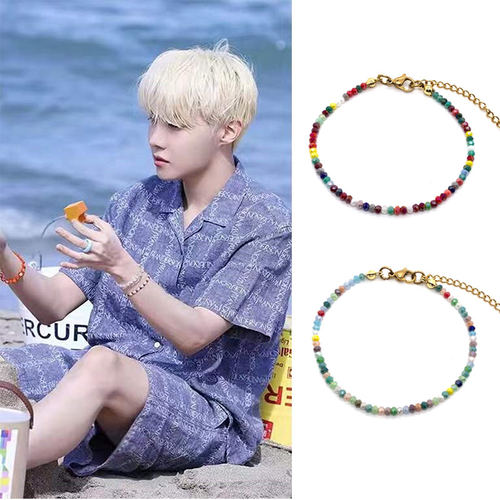 BTS防弹少年团J-Hope郑号锡同款切角彩珠DIY串珠手链环圈男女情侣