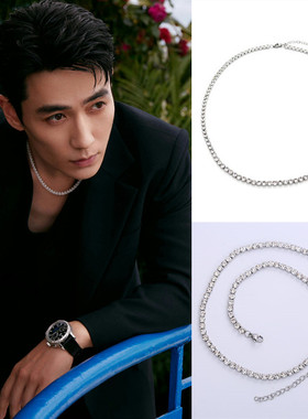 朱一龙同款满钻锆石钛钛钢底项链