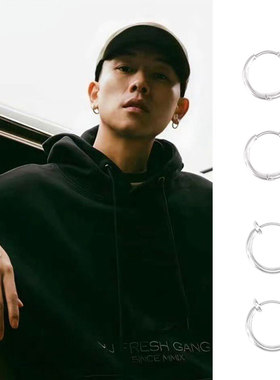 瘦子e.so陈昱榕同款钛钢圆圈耳环圈耳夹有无耳洞均可戴顽童MJ116