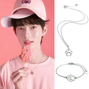 poohpavel极速恋人同款猫狗爪掌吊坠钛钢项链手链小众设计感周边