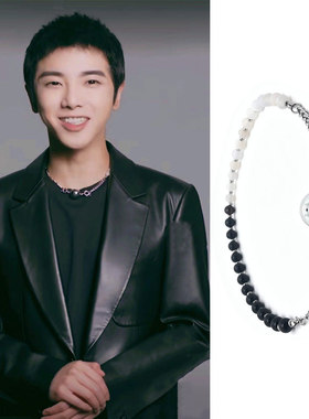 项链华晨宇花花护肤宣传潮酷