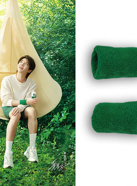 华晨宇广告宣传片花花同款草绿色护腕运动金经典毛巾圈吸汗手腕带