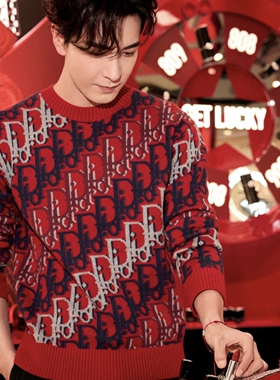 陈星旭同款红色绳手链u型吊坠异形珠串打结红绳手串时尚潮流新款