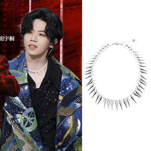 胡宇桐同款贝珠圆满钢锥子项链