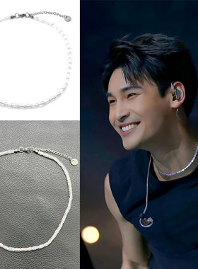 APO陈立波透彩闪亮玻璃水晶项链