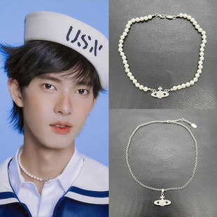 poohpavel极速恋人同款项链珍珠星球吊坠钢锁骨圈潮酷周边Krittin
