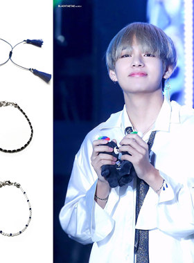 防弹少年团金泰亨石珠多面手链