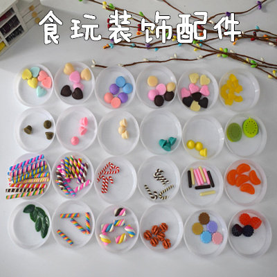 食玩配件食玩装饰超轻粘土树脂土奶油土diy配件爱心多多洛杂货铺|ruв категории игрушка/коляска/головоломка/блоки/модель, цвет/глина/из глины, глина/ультра - легких глина - от Buy2taobao.com для оказания профессиональной услуги покупки агента Taobao