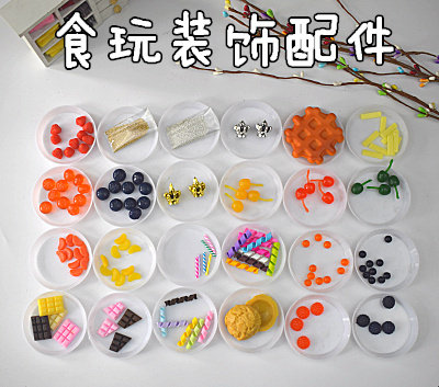 食玩配件超轻粘土树脂土奶油土diy配件草莓橘子桑葚多多洛杂货铺在类目 玩具/童车/益智/积木/模型, 彩泥/粘土/软陶泥, 粘土/超轻粘土中 - 来自Buy2taobao.com提供专业的淘宝代购服务