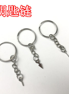 钥匙扣多多洛超轻粘土
